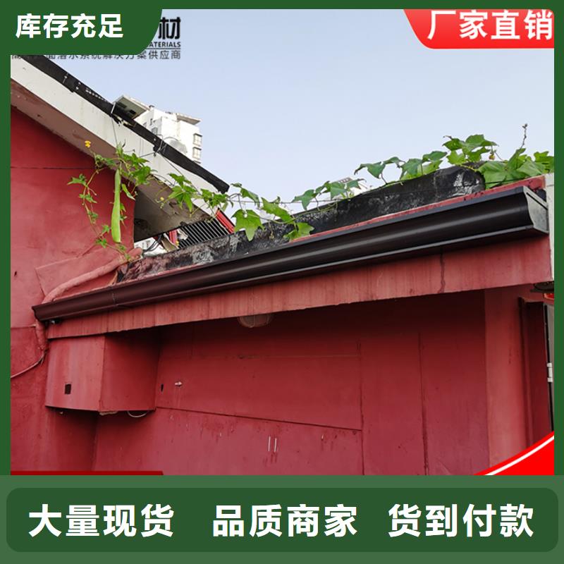 彩鋼板雨水管團隊