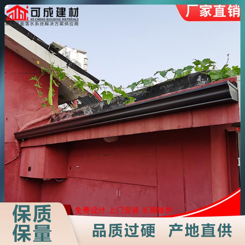 彩鋼方形雨水管歡迎訂購