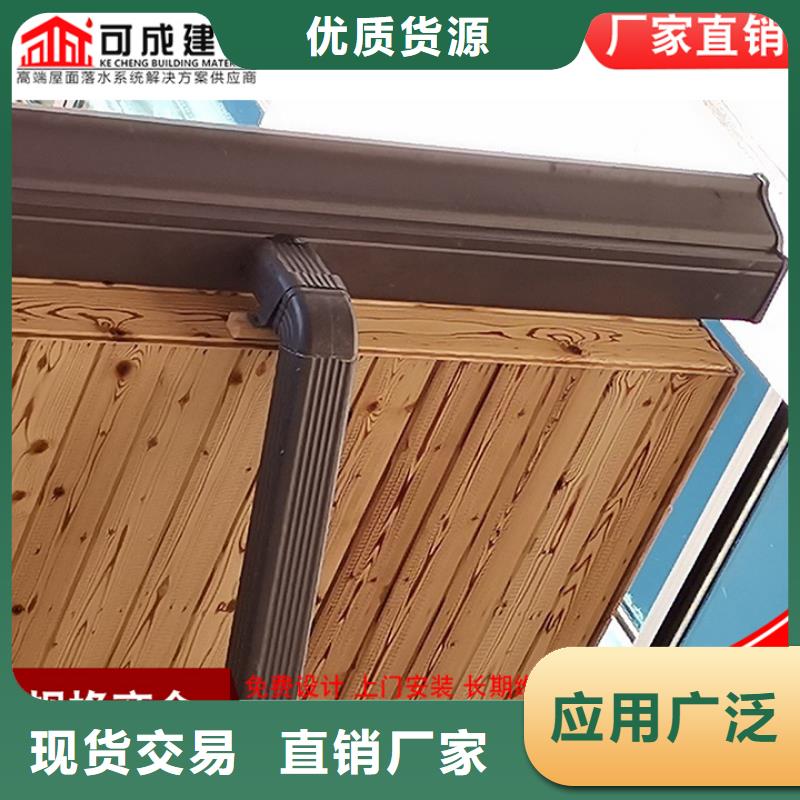 廠房彩鋼鐵皮雨水管訂制
