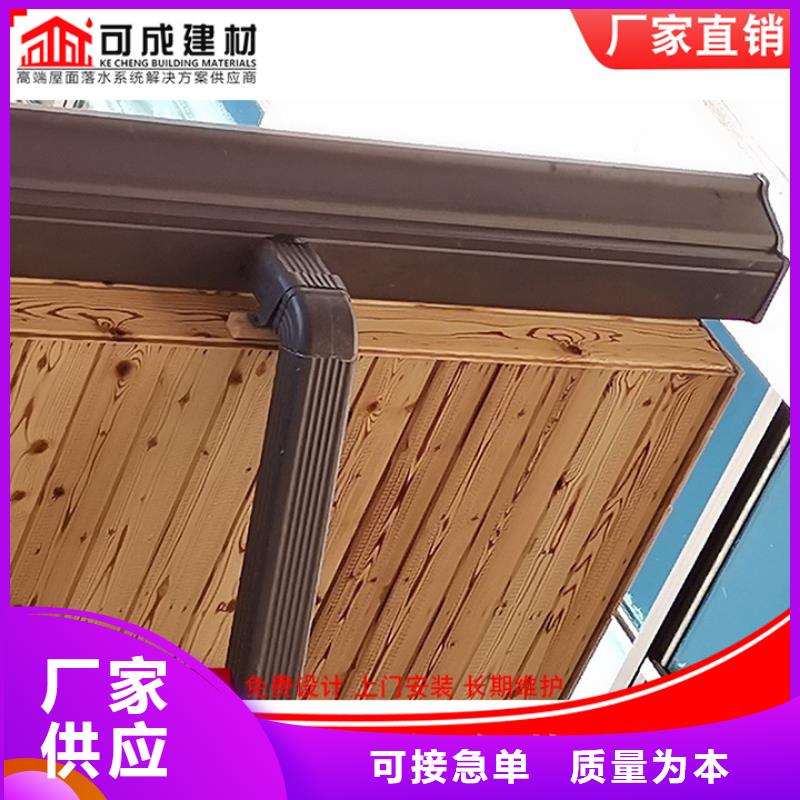 鋁合金天溝售后完善