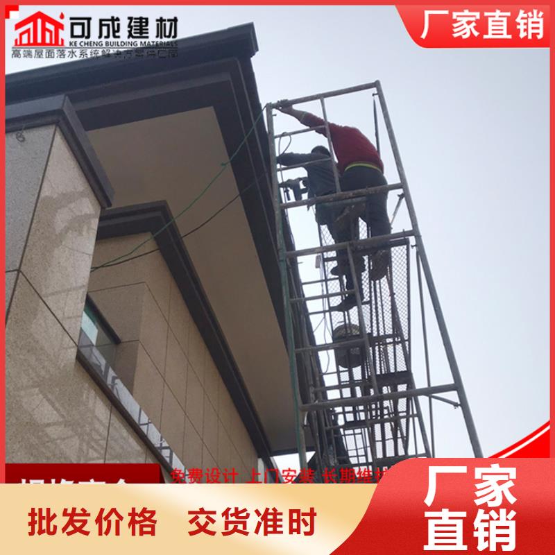 鋁合金別墅雨水管來廠考察