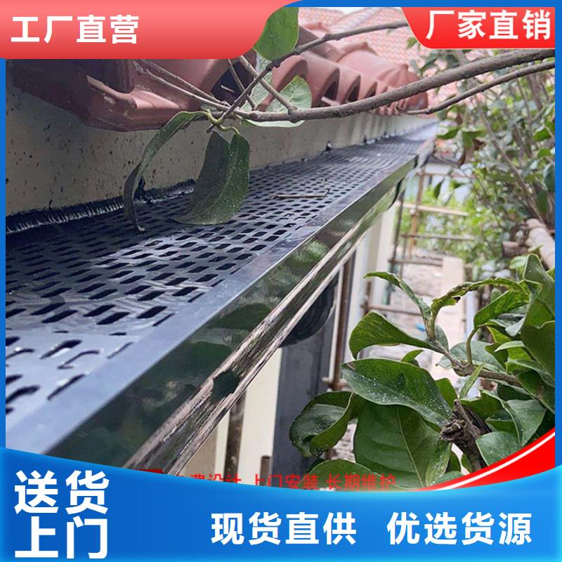 別墅鋁合金雨水管價(jià)格合理