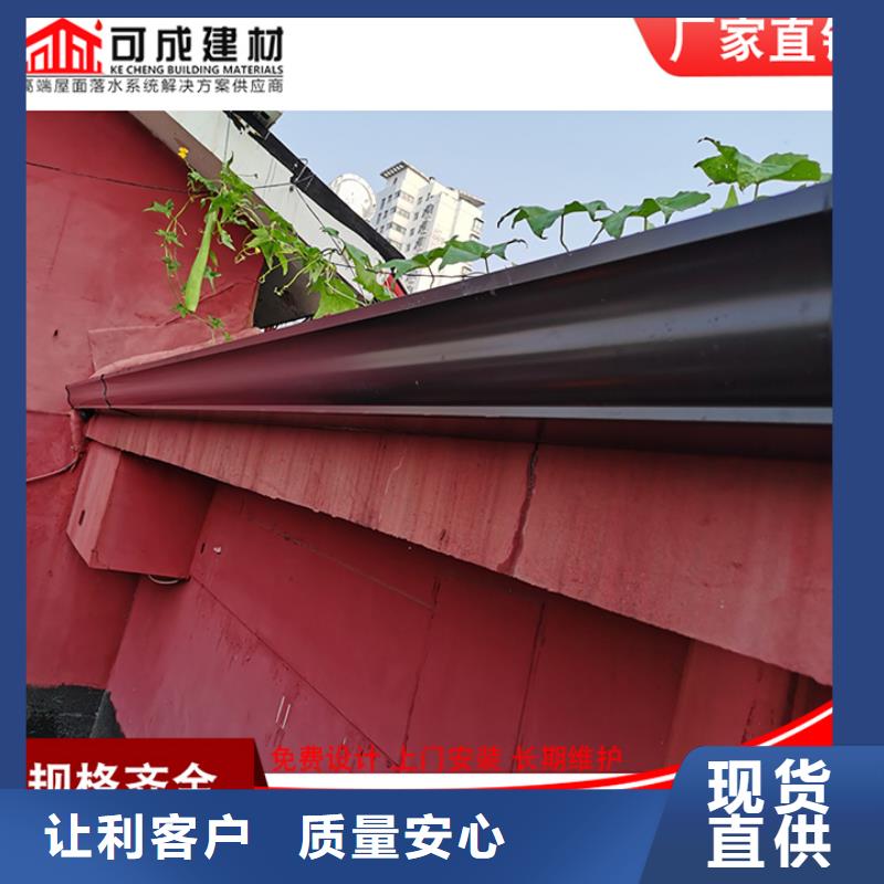 鋁合金落水管質量可靠