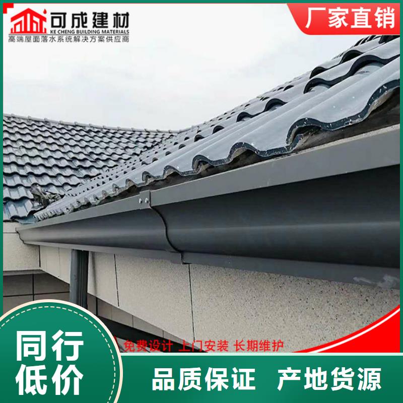 定制鋁合金雨水管工廠直銷