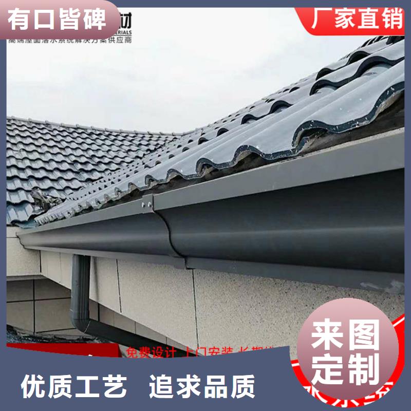 廠房鋁合金雨水管質(zhì)量優(yōu)