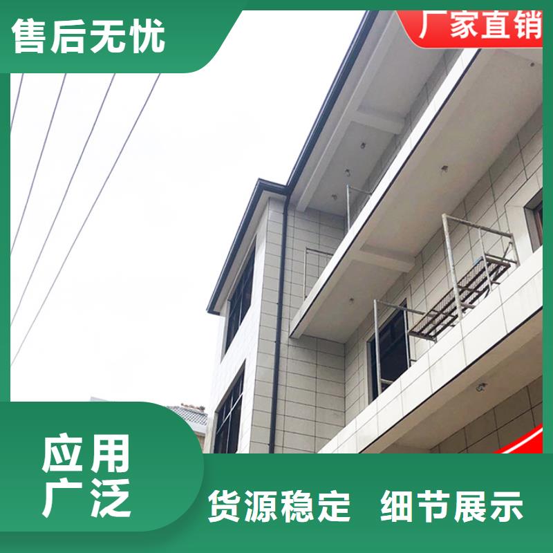 鋁合金落水管銷售