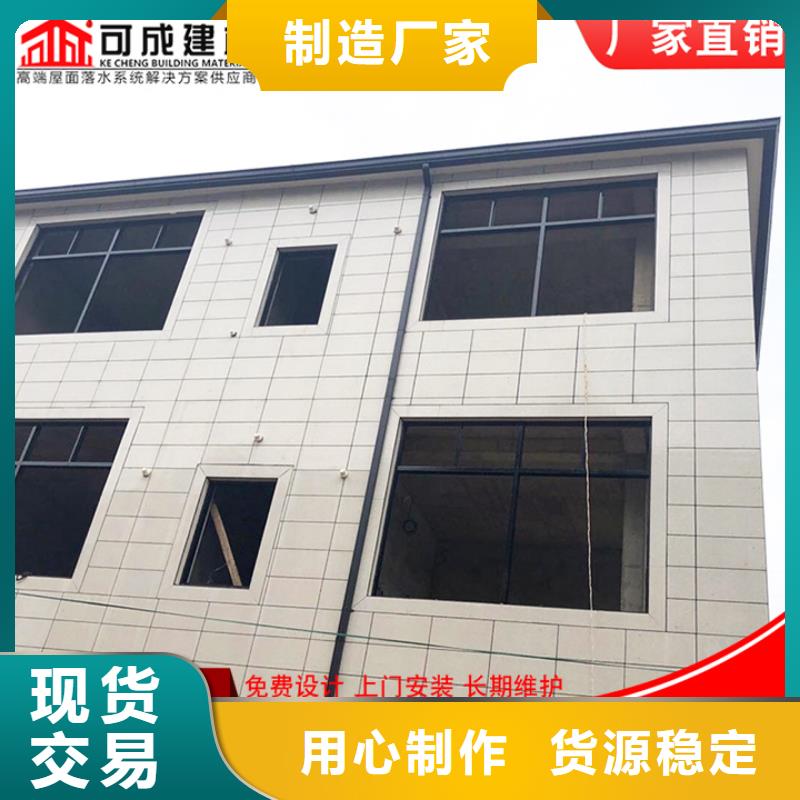 鋁合金檐溝實力雄厚