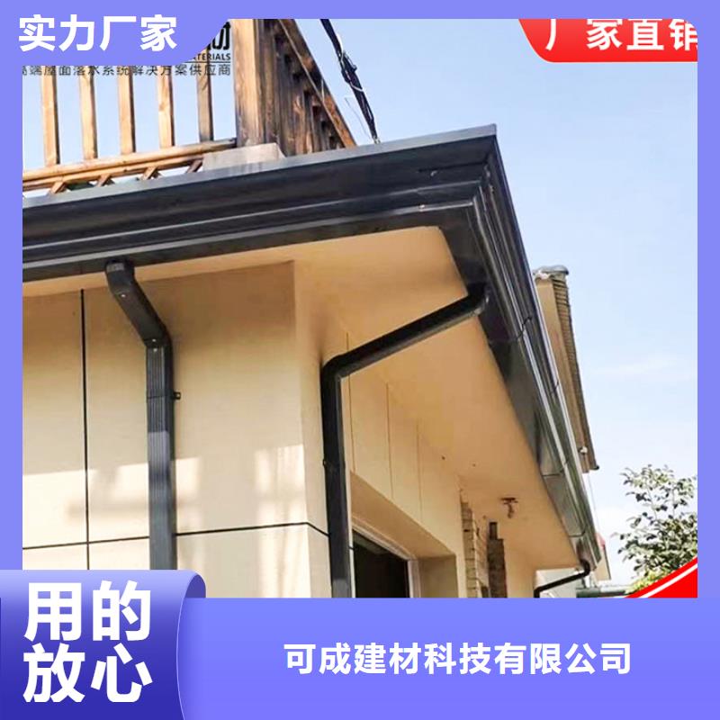 鍍鋁鋅彩鋼雨水管來樣定制