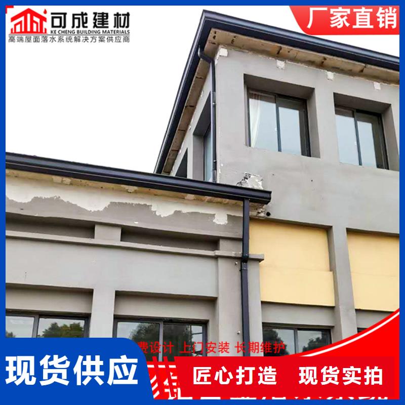 彩鋼板雨水管廠家報價