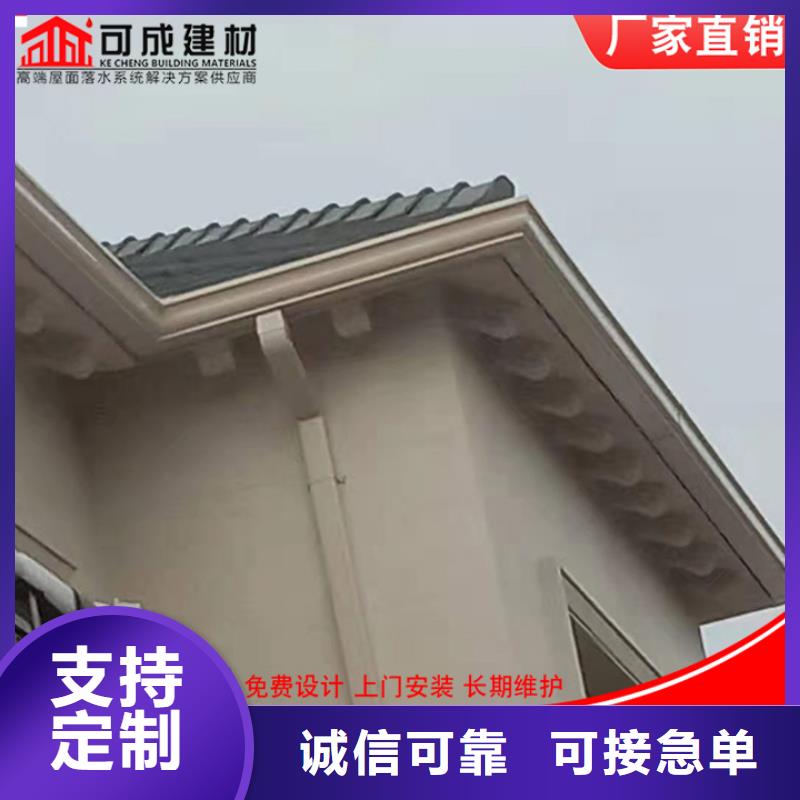 彩鋼板雨水管產(chǎn)品介紹