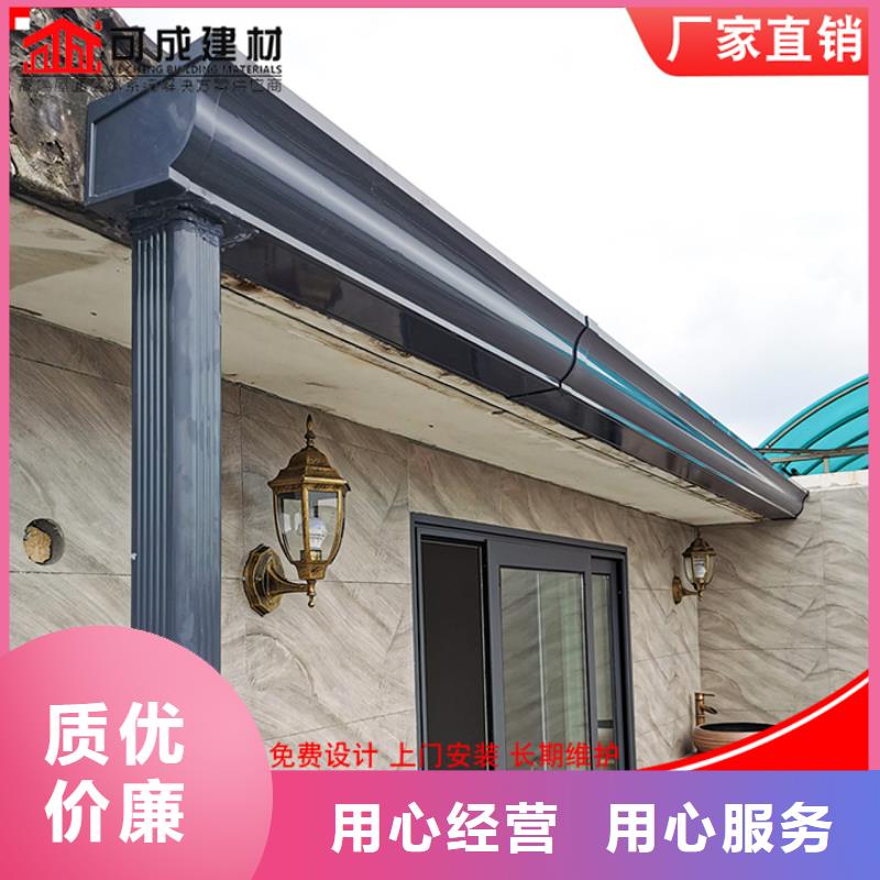 定制彩鋼雨水管品質放心
