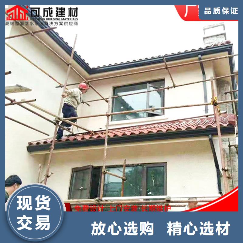 鋁合金落水管價格合理