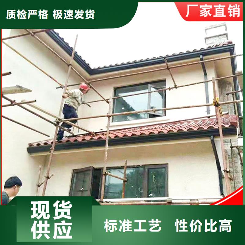 鋁合金落水管廠房源頭好貨