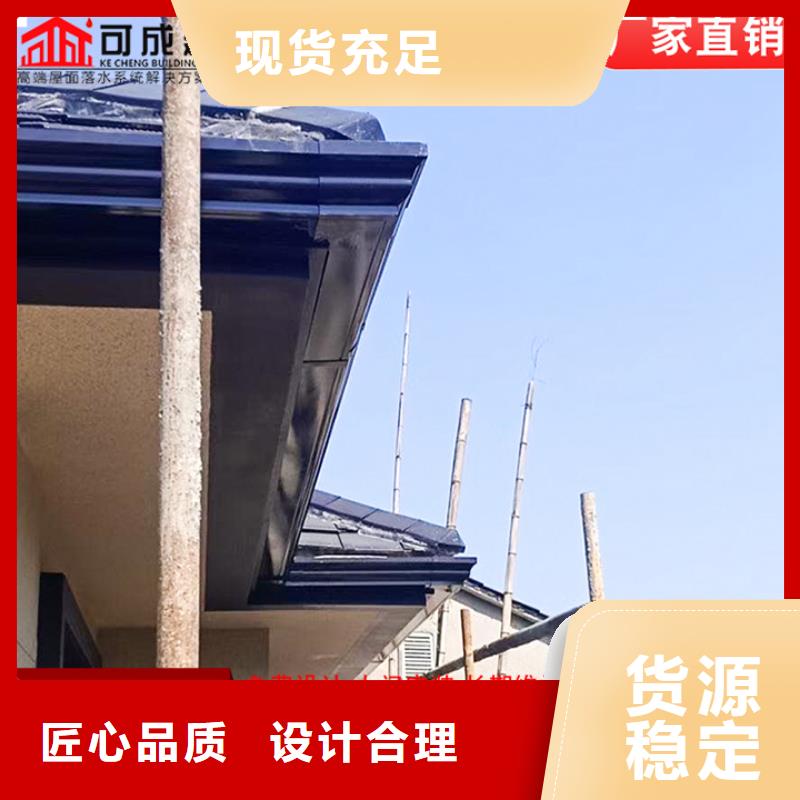 定制彩鋼雨水管施工隊伍
