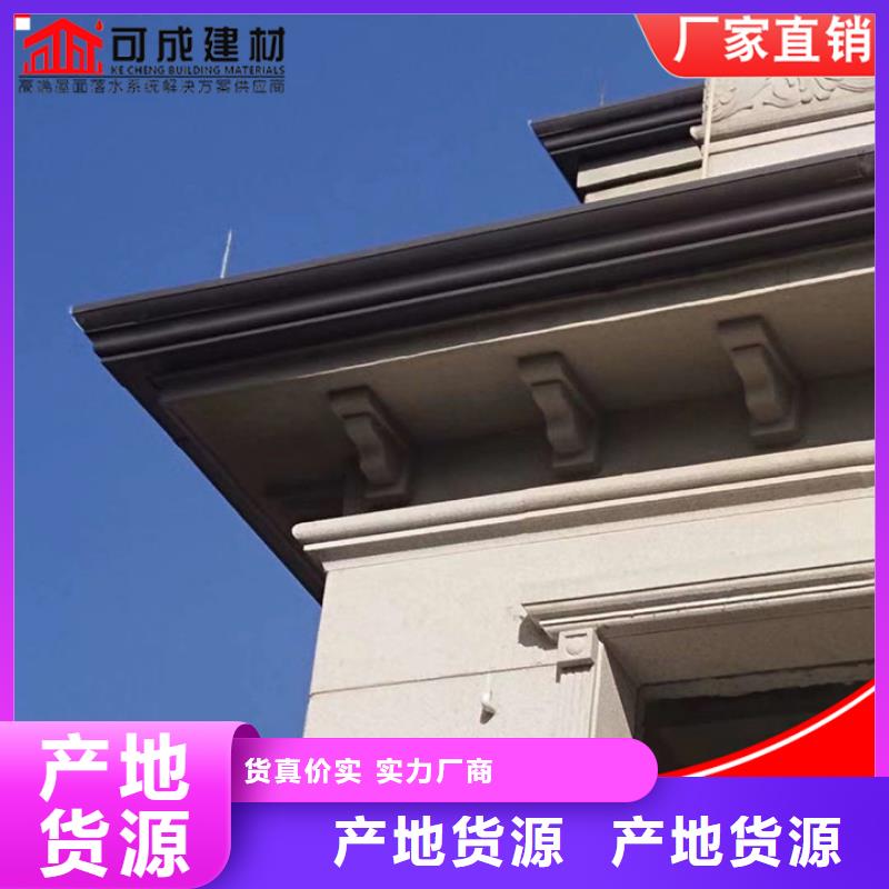 彩鋼板落水管質保一年