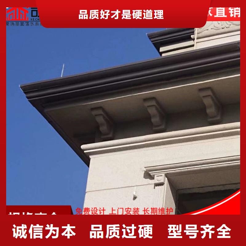 【鋁合金雨水管】_廠房彩鋼雨水管專(zhuān)業(yè)生產(chǎn)團(tuán)隊(duì)