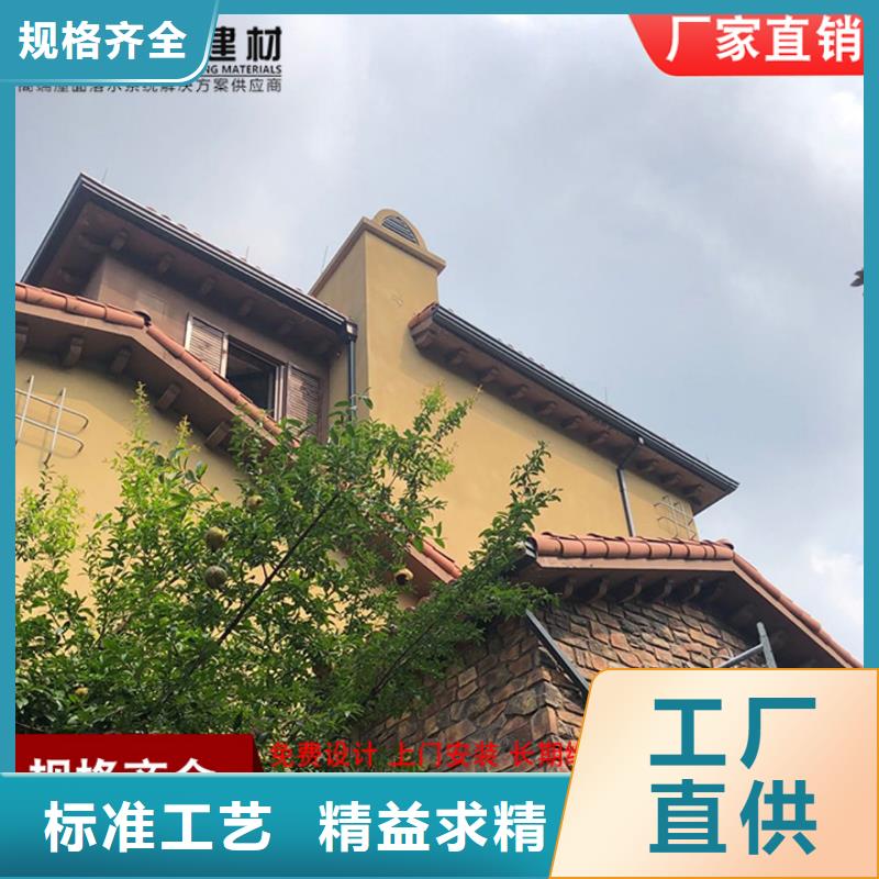 彩鋼板落水管施工