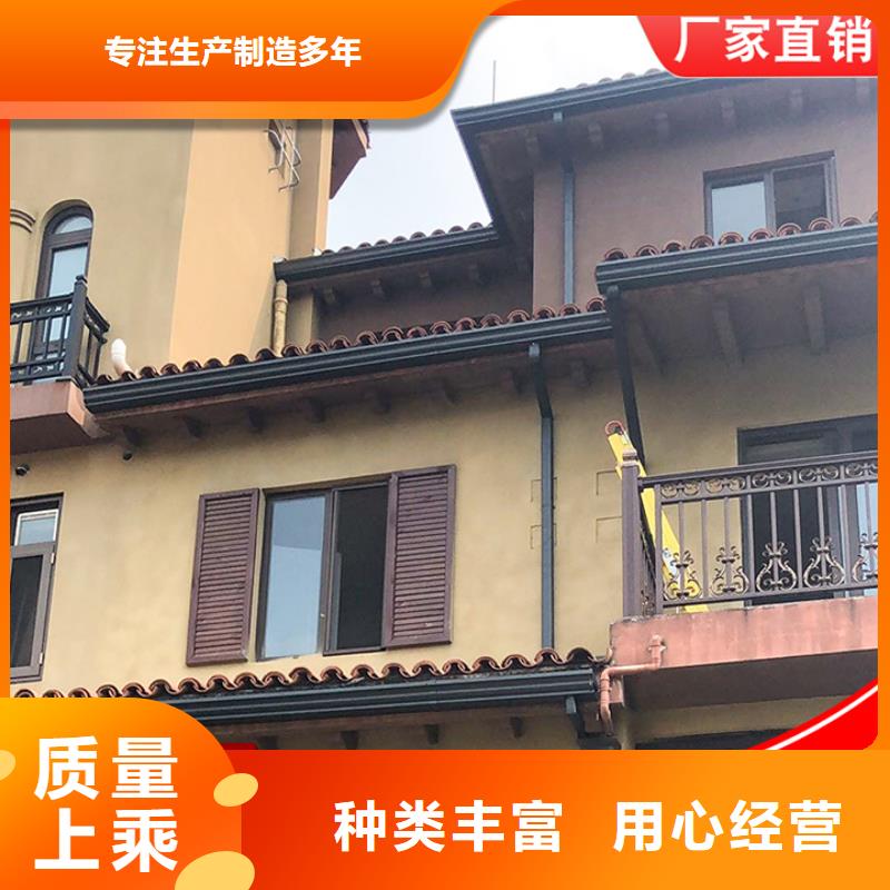 彩鋼方形雨水管銷售