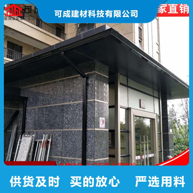 彩鋼方形雨水管歡迎訂購