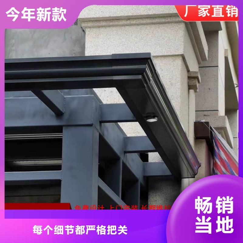 鋁合金雨水管,鋁合金天溝廠家經(jīng)驗(yàn)豐富