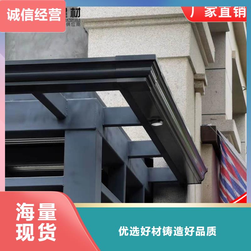 定制彩鋼雨水管施工隊伍
