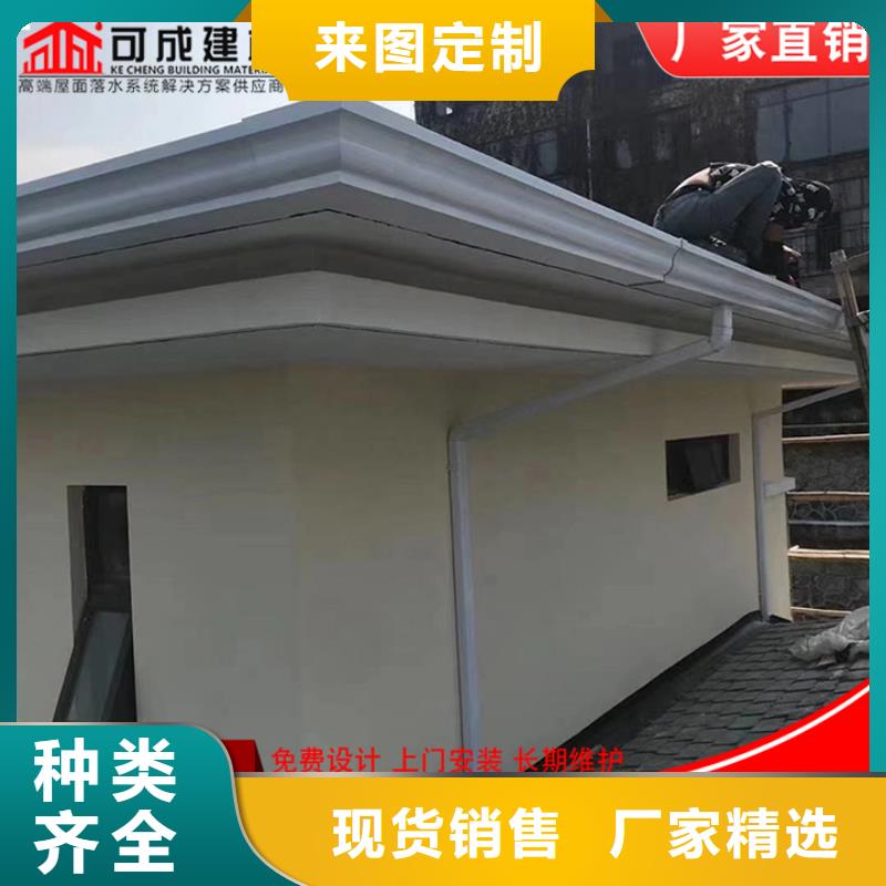 廠房彩鋼落水管品質(zhì)放心