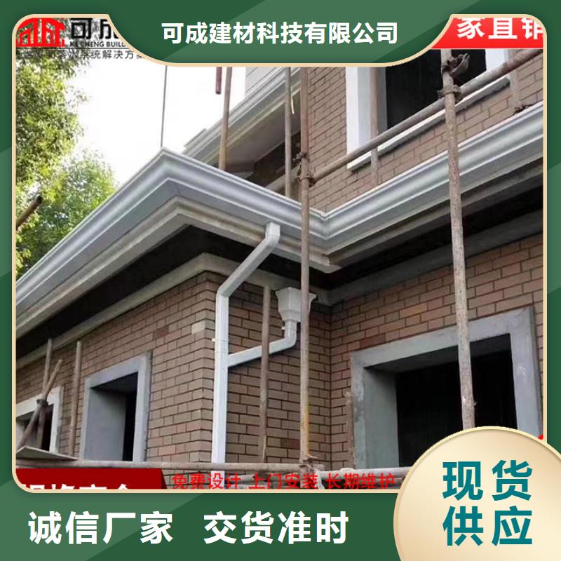 鋁合金排水管按需定制