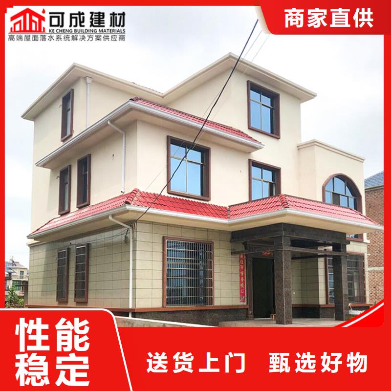 彩鋼方形雨水管廠家報價