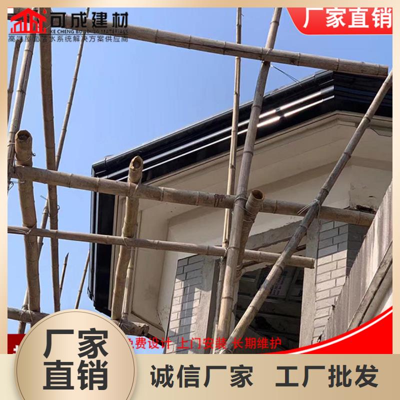 鋁合金雨水管_鋁合金天溝客戶好評(píng)