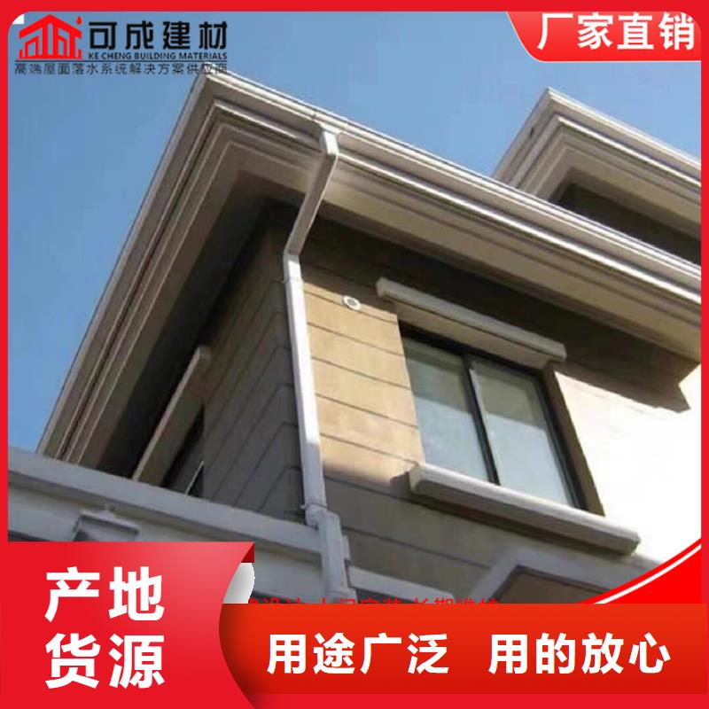 鋁合金天溝實力老廠
