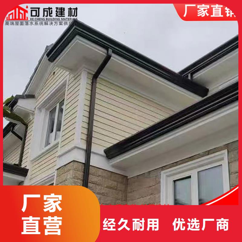 彩鋼方形雨水管實體廠家