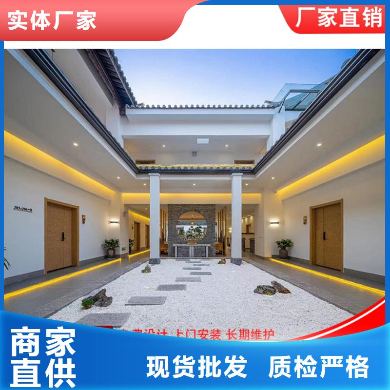 鋁合金別墅雨水管在線報價