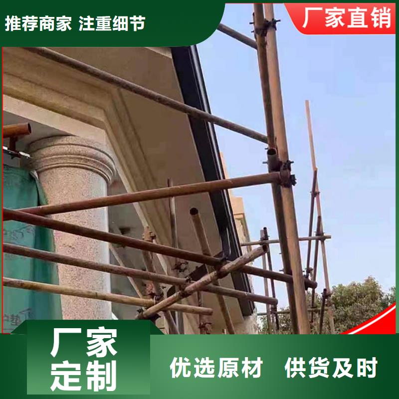 鍍鋁鋅彩鋼雨水管為您介紹
