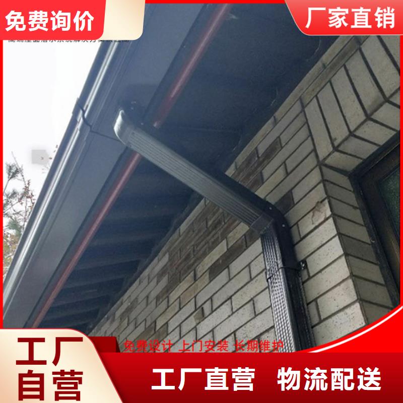 鋁合金雨水管-鋁合金天溝優勢