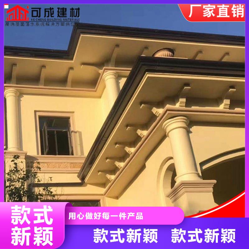 鋁合金雨水管廠家現貨