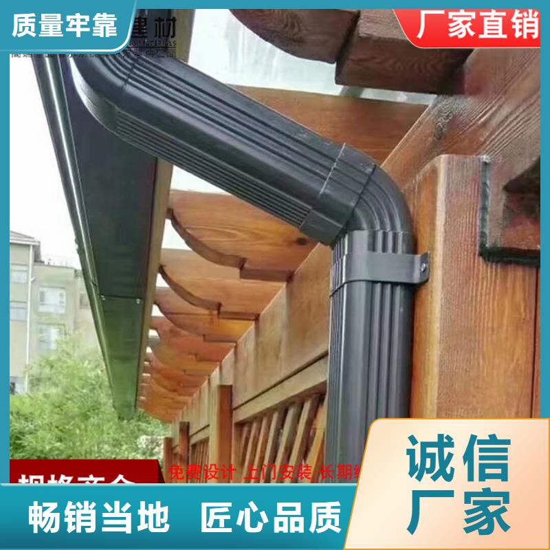 別墅天溝鋁合金檐溝實力雄厚