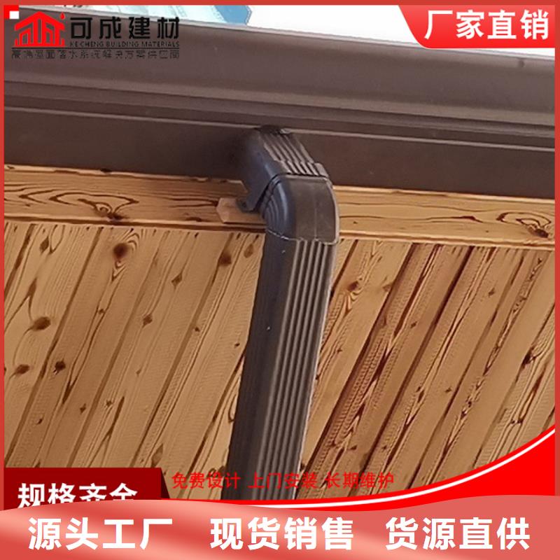 彩鋼水管價格合理