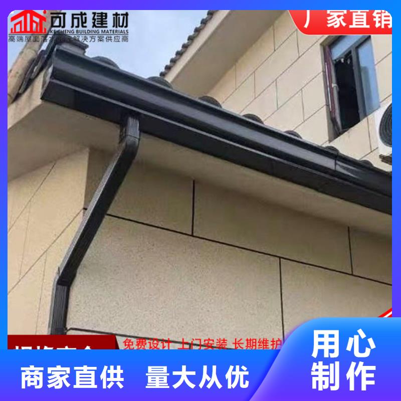 【鋁合金雨水管,彩鋼雨水管支持批發零售】