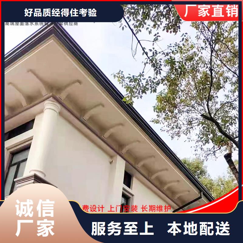 大規格廠房雨水管批發價