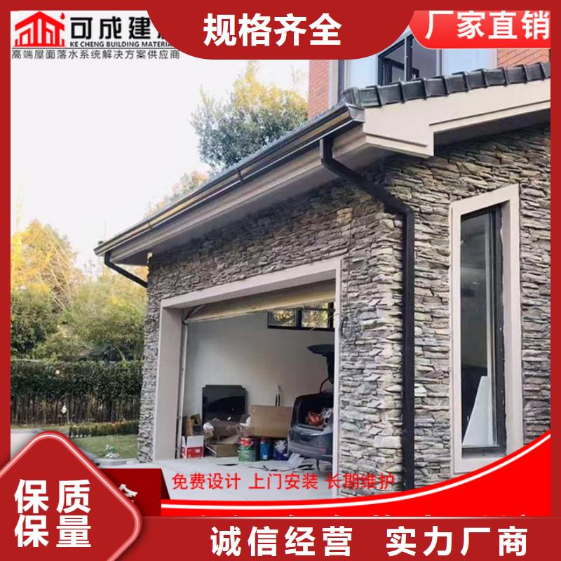 鋁合金天溝實(shí)體廠家