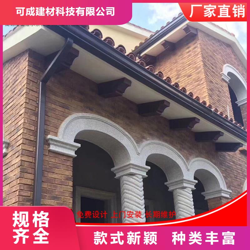 鋁合金雨水管廠家現貨