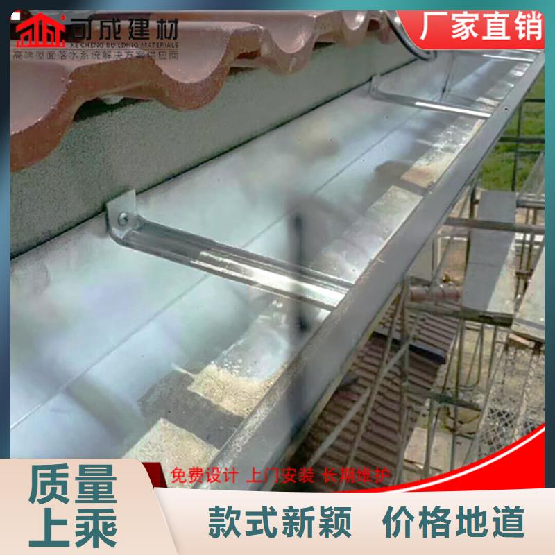 彩鋼板雨水管免費拿樣