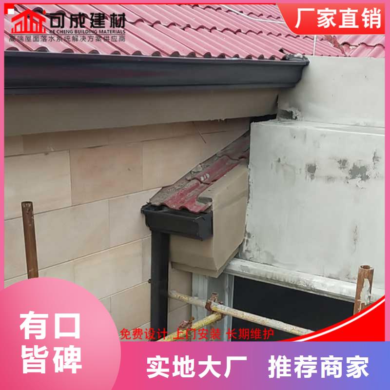 三沙市廠房矩形雨水管價格公道