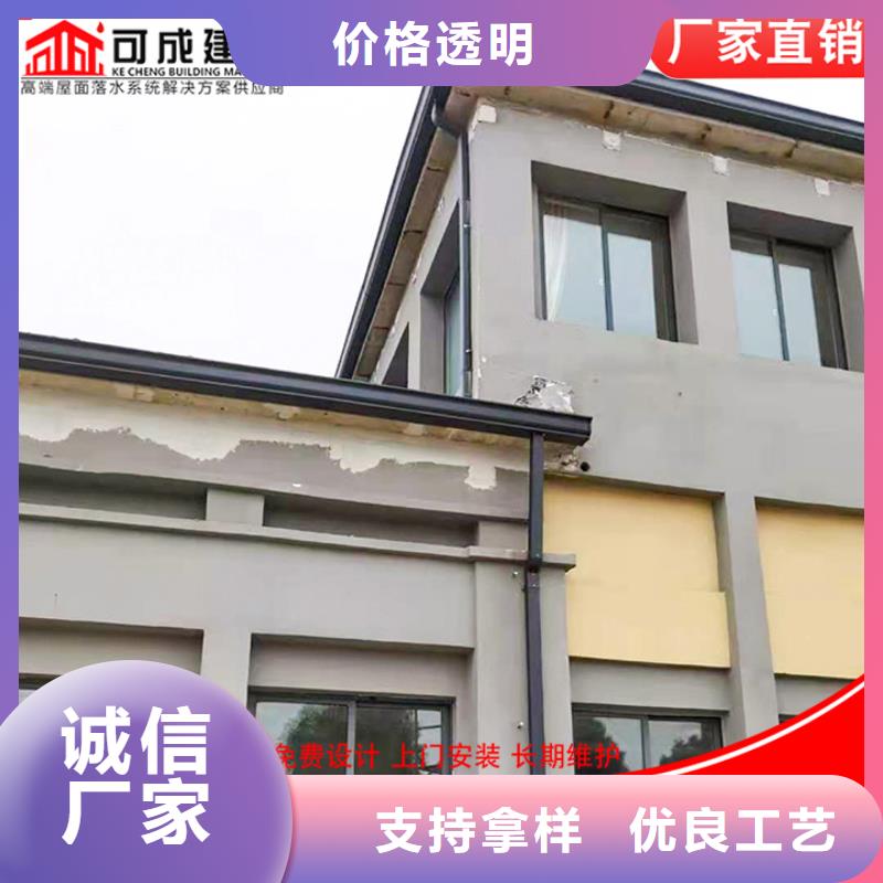 錳鋁合金雨水管出廠價格
