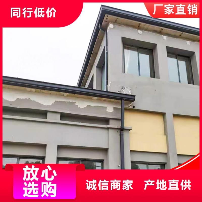 鋁合金落水管廠房源頭好貨