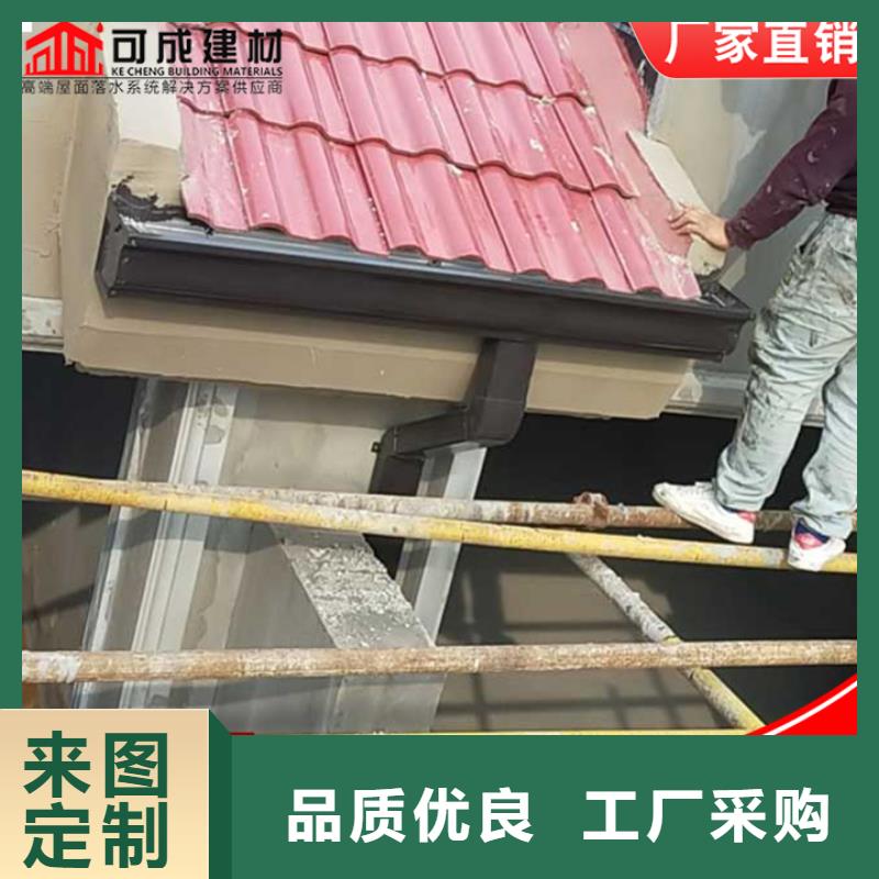 108*144彩鋼雨水管信賴