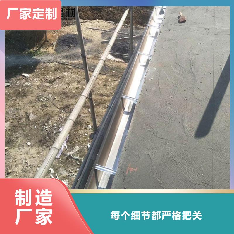 彩鋼方形雨水管現貨價格