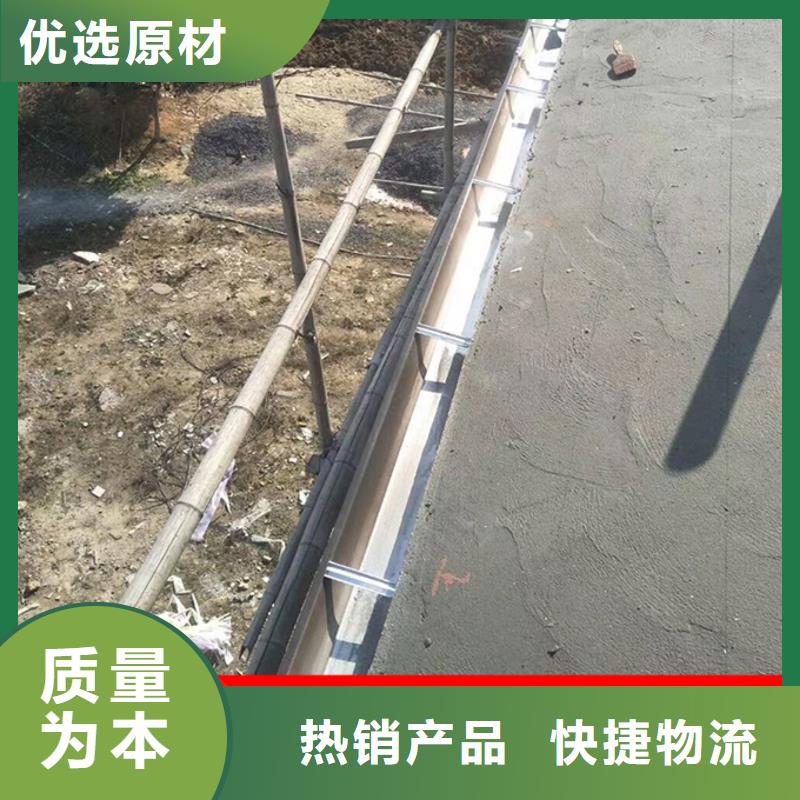 定制彩鋼雨水管品質放心