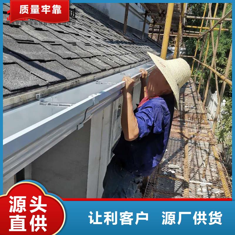 鍍鋁鋅彩鋼雨水管為您介紹