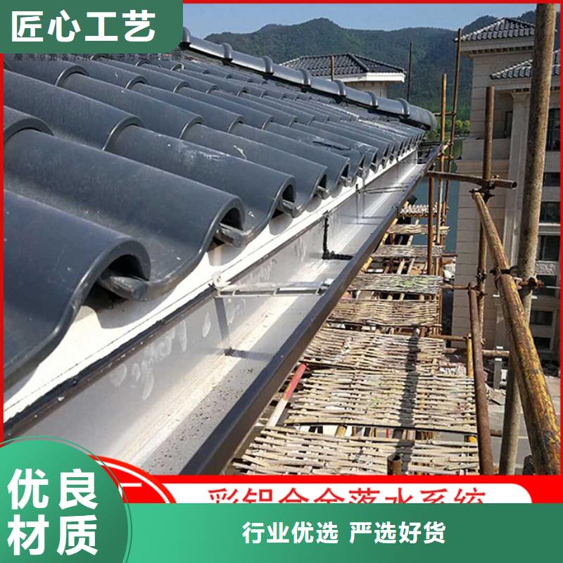 鋁合金天溝直供廠家